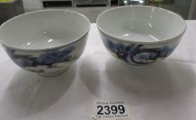 A pair of late 19th / early 20th century Chinese rice bowls.