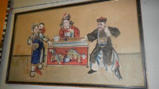 A late 19th century Chinese painting on rice paper.