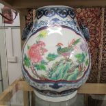 A late 19th / early 20th century Chinese vase.