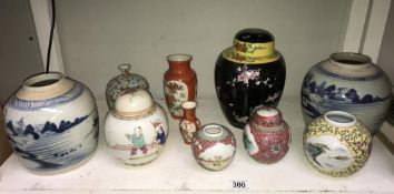 A shelf of oriental ginger jars etc including kutani vases