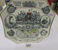A Victoria 1887 jubilee plate (hairline crack in bottom).