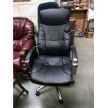 A black leather computer/office chair