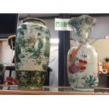 A 19th Century Chinese long necked vase with six character marks to base together with another