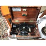 A mahogany cased Hall Bros surveyors level