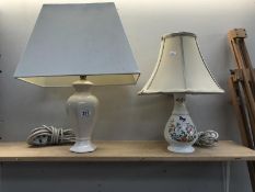 An Aynsley cottage garden table lamp and a St Michael lamp with shades
