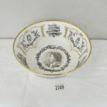 A limited edition Royal Worcester silver jubilee bowl, 80/500.