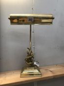 A brass bankers table/desk lamp