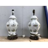 A pair of floral urn shaped table lamps 1 A/F
