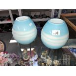 A pair of art glass vases