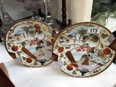 2 oriental plates