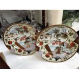 2 oriental plates