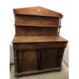 A late 19th century mahogany chiffioniere