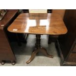 A Victorian mahogany side table