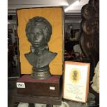 Royal Doulton bust celebrating the wedding of Princess Anne with certificate