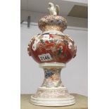 A 19th century lidded Satsuma vase.