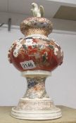 A 19th century lidded Satsuma vase.