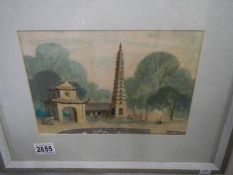 A signed original Chinese water colour, image 27 x 18.5 cm.