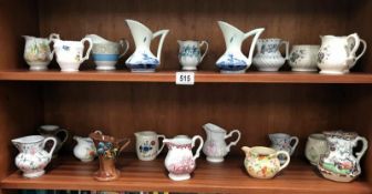 A good selection of old jugs including Masons