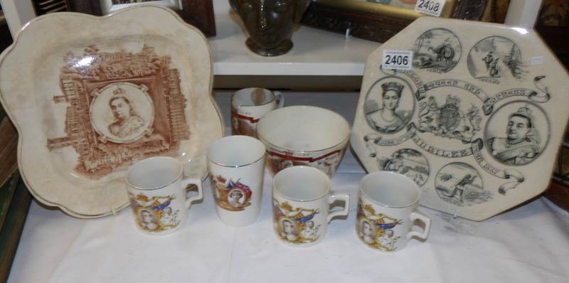 A quantity of commemorative ware including some Victorian, some a/f.