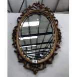 An ornate mirror