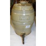 A vintage 1 gallon gin barrel.