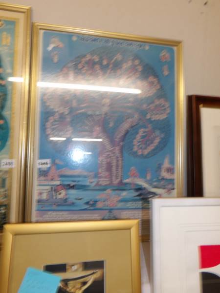 A pair of framed and glazed prints of Asian tree of life. - Image 3 of 3