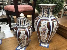 A large oriental vase and a matching ginger jar