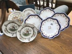 A quantity of cabinet plates by Royal Doulton & Aynsley etc.