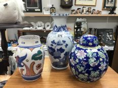 A Chinese vase ginger jar and 1 other vase A/F