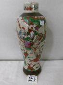 A crackle glaze Chinese vase, a/f.