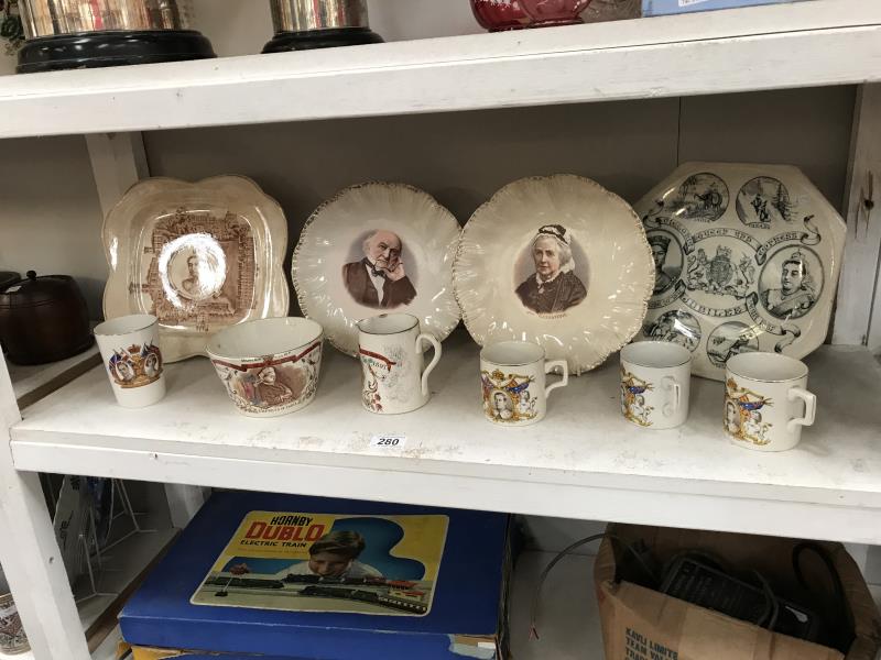 A collection of commemorative china including Victorian