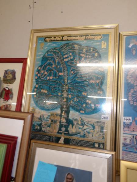 A pair of framed and glazed prints of Asian tree of life. - Image 2 of 3