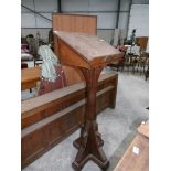 An oak lectern.