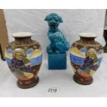 A pair of Satsuma vases and a turquoise ceramic Dog of Foo.