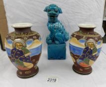 A pair of Satsuma vases and a turquoise ceramic Dog of Foo.