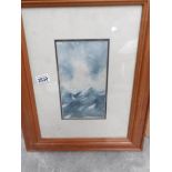 A framed and glazed watercolour nautical scene signed S Joclan?, 03.