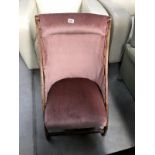 A nursing chair,