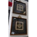 A pair of Chinese framed and glazed etchings by famed Chinese etching artist Yu Yuen Hong.