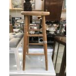 A bar stool