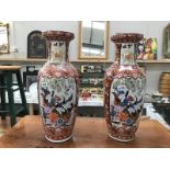 2 large Chinese vases