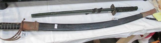 A WW2 Japanese style sword with scabbard A/F