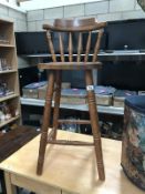 A bar/kitchen chair