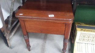A Victorian Commode (No Liner)