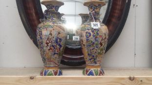 A pair of Japanese vases