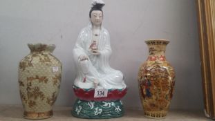 2 Chinese vases and an oriental figure