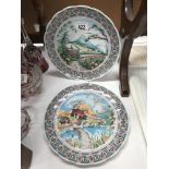 2 Chinese plates