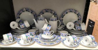 A Crown Dynasty floral pattern dinner service