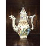 An oriental tea/coffee pot