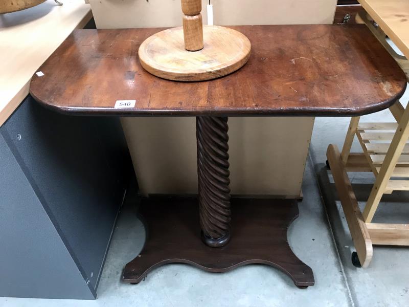 A mahogany hall table