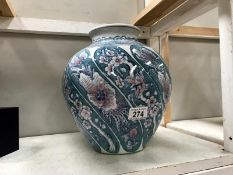 A Chinese pottery vase